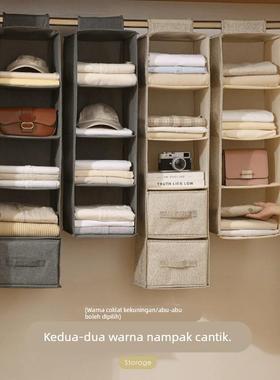 Wardrobe Hanging Storage Bag Interlayer Drawer Type Clothes