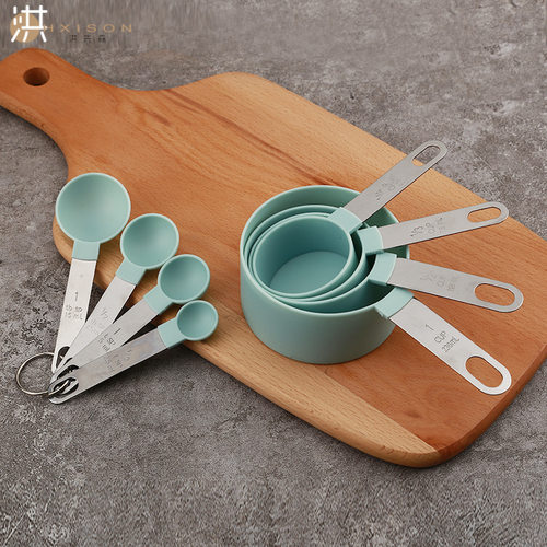 Measuring Cup Measuring Spoon Set Plastic Stainless Steel Ha