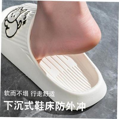 拖鞋 women men slippers bathroom slipper indoor shoes soft