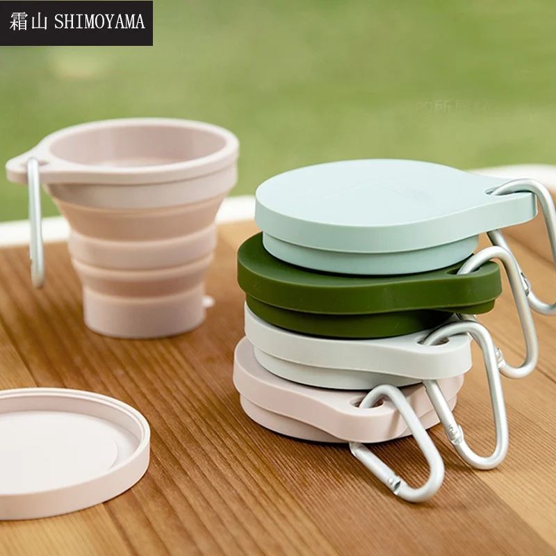 SHIMOYAMA 150ML Folding Cup Mini Retractable Cup Silicone Po