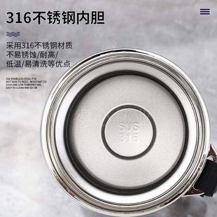 Capacity Large Insulation Cup Stainless Outdoor 316 Travel
