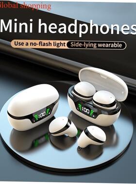 耳机 Bluetooth Headset Headphone Handsfree Wireless Earphone