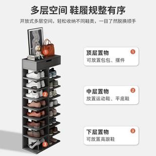 Beginner& 39;s multi Simple small rack level cabin shoe