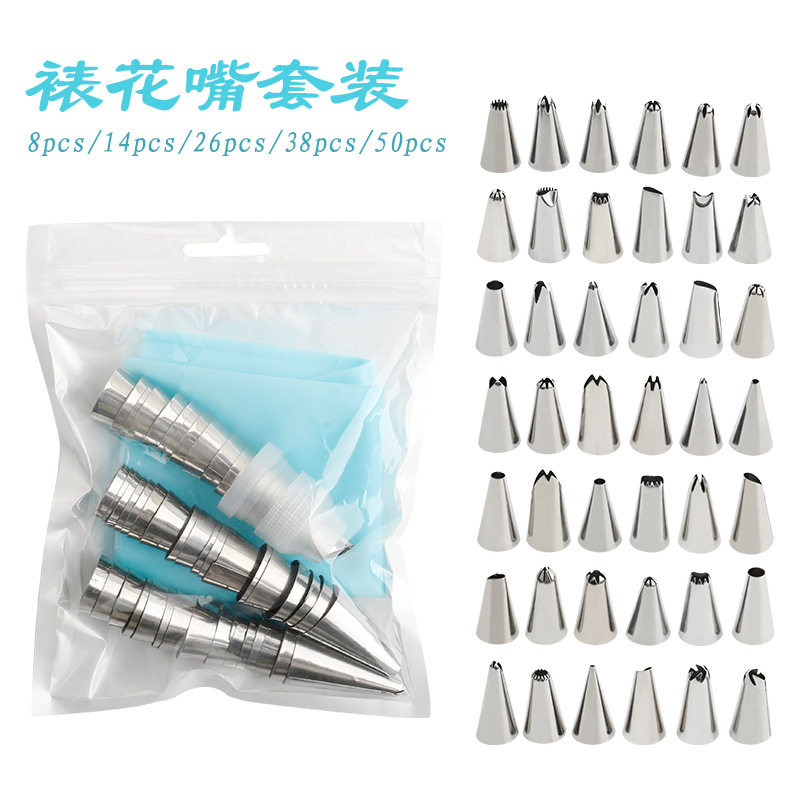 Decorating Nozzle Set Eva Decorating Bag Extrusion Cream Noz