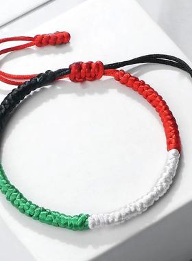 PalestineIsrFgBcGkuRo