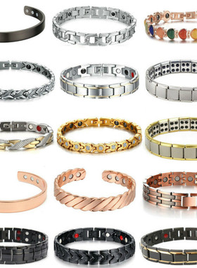 MenWomTherapeuticEgy