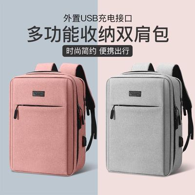laptop backpack with usb school backpack bag for men women