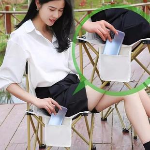 Outdoor Folding Chairs, Folding Stools, Portable Fishing Cha