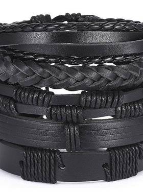 Cross-border leather handwoven men's punk bracelet男士手链