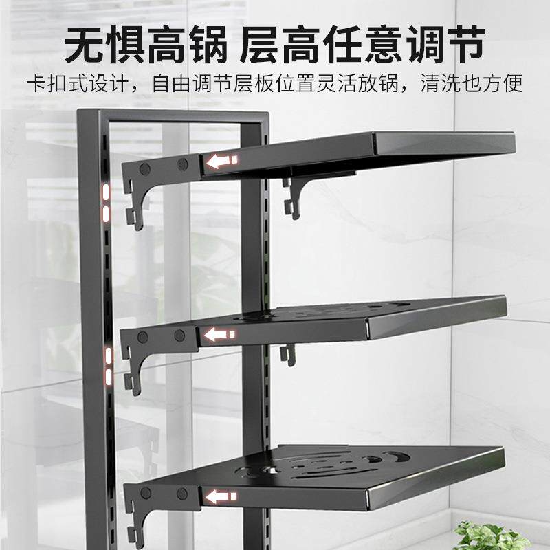 kitchen essories Multi-layer pot storage rack Layering in
