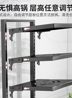 kitchen essories Multi-layer pot storage rack Layering in