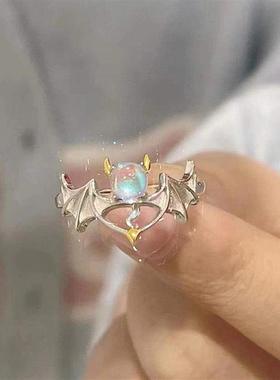 RingsVtageMWom覆古月