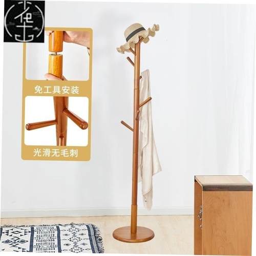 12 Hook Hanging Pole Rack Clothes Hanger Coat stand