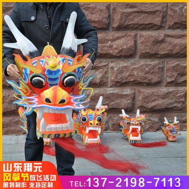 潍坊长串龙头蜈蚣风筝传统手工工艺大型定制易飞商务礼盒礼品厂家