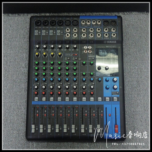 原装二手日本Yamaha/雅马哈MG12XU专业舞台演出12路调音台带效果