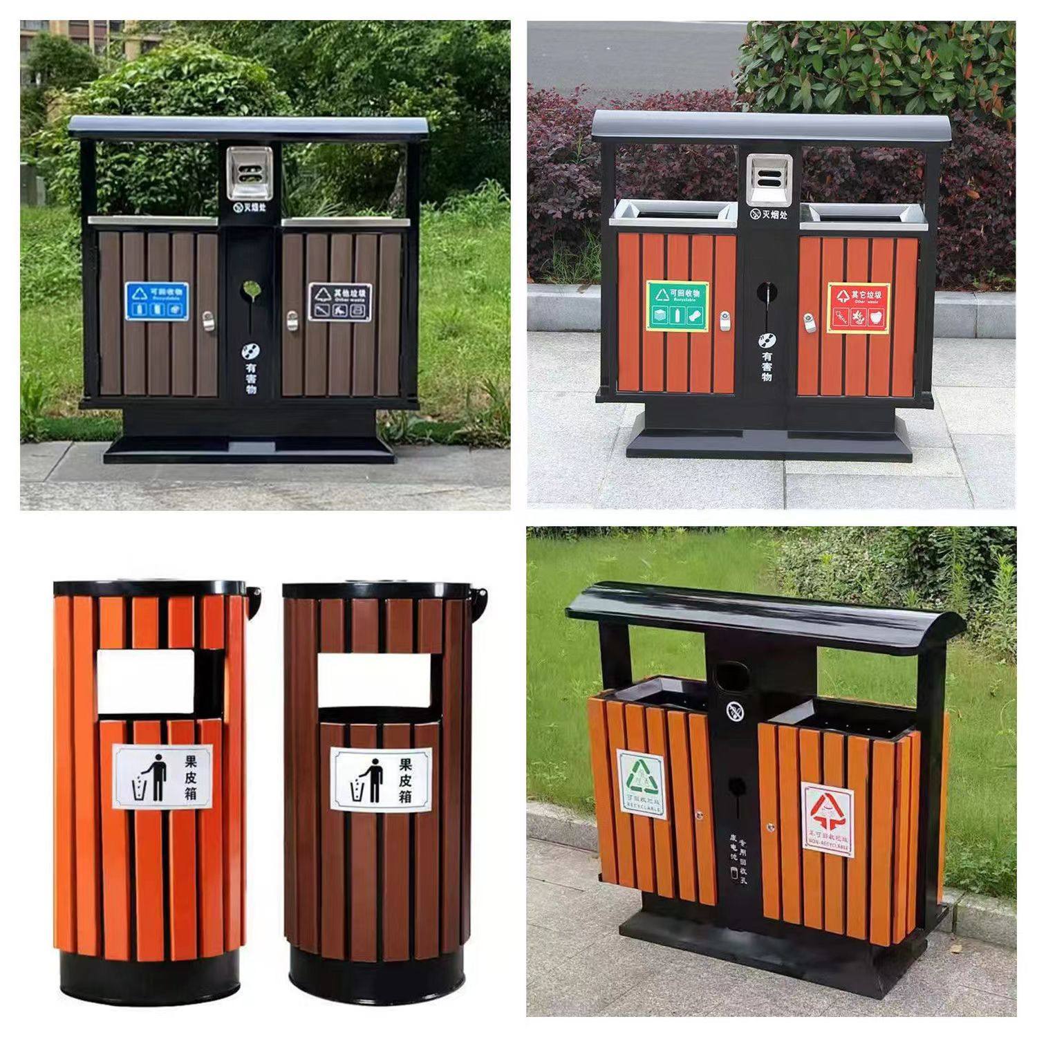 户外垃圾桶公园景区果皮箱广场防腐木收纳桶小区街道实木分类大号