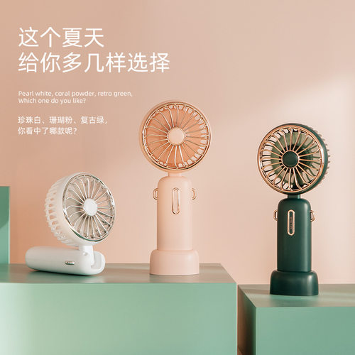 工厂新款翻转小风扇 式随身USB充电桌面手持风扇