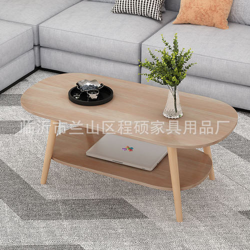 北欧茶几简约边桌小户型实木圆桌创意简易组合阳台小收纳