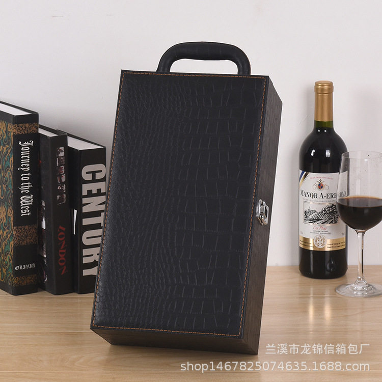 现货PU皮质红酒盒复古式葡萄酒礼品皮盒黑色双支四件套红酒箱