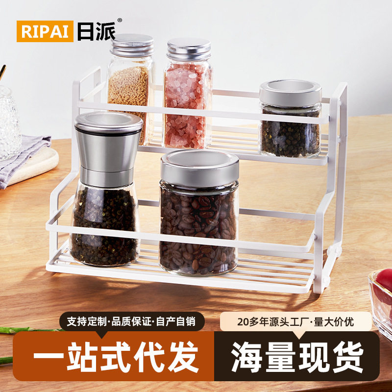 日派 厨房调味架调料瓶收纳架铁艺日式免打孔台式双层调料置物架