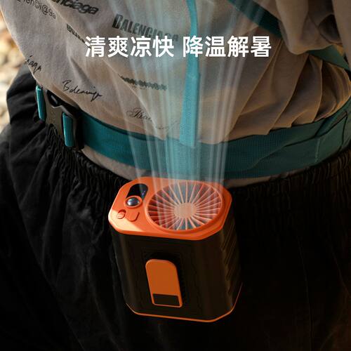 新品户外挂腰风扇6000毫安充电照明挂腰风扇USB式户外小风扇