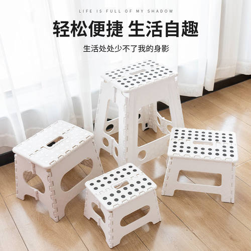 家用加厚塑料折叠板凳式浴室折叠凳子耐用成人户外折叠椅