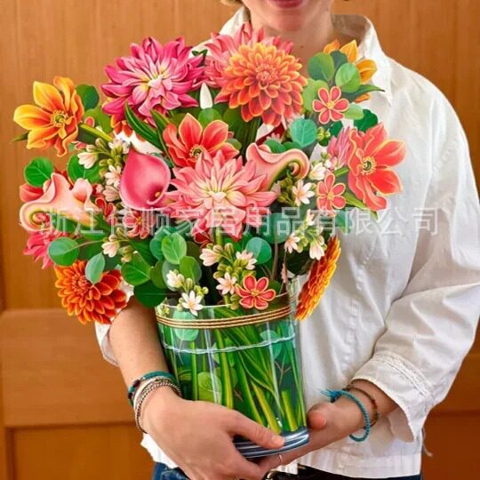 Pop Up Flower Bouquet Greeting ard 3D立体母亲节贺卡大花束贺