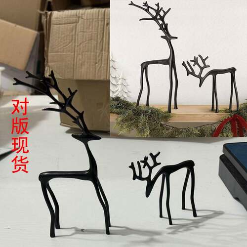 Set of 2 Black Reindeer Statues3D打印圣诞小雕像黑色驯鹿雕像