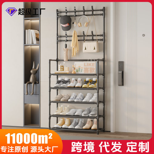 落地衣架一件简易衣帽架多功能挂衣架宿舍家用防尘收纳鞋架