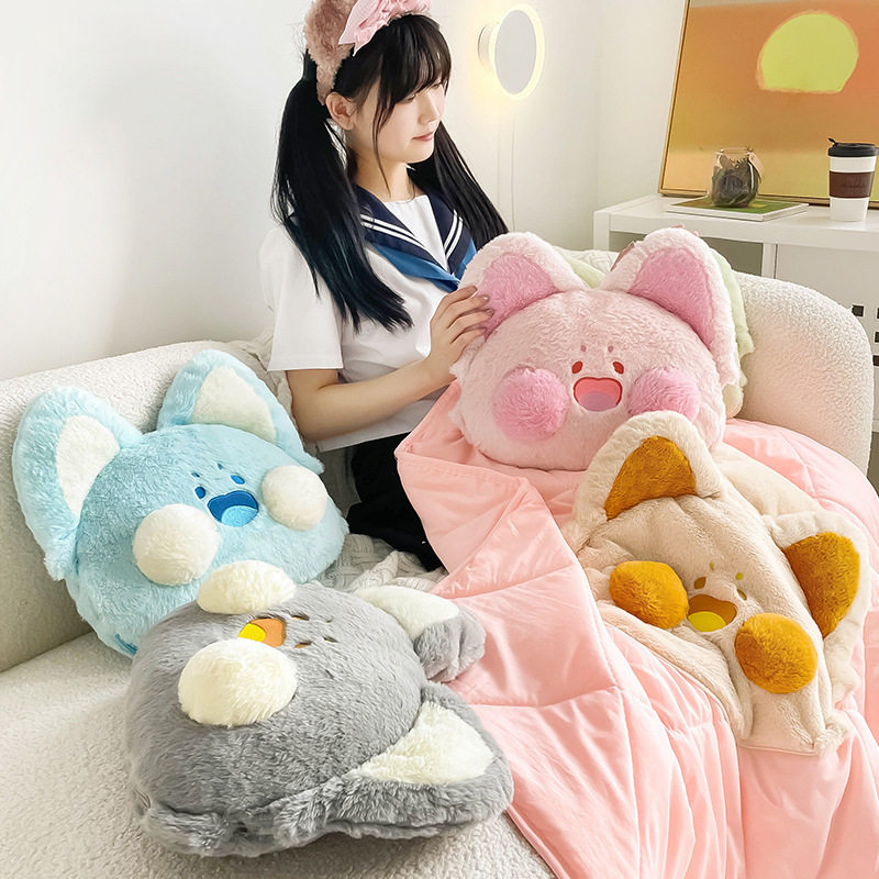 嘟嘟喵圆形抱枕被两用办公室午休睡觉空调被汽车靠枕