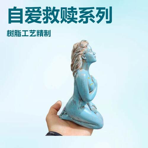 跨境 Meditating Witch Garden Bird Feeder自爱治愈女神雕像摆件