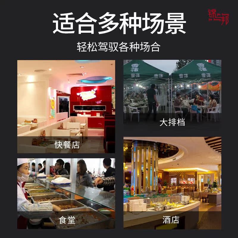 商用小型全自动快速螺蛳去尾机剪螺机螺丝剪尾机田螺机剪螺丝机