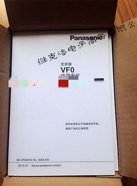 变频器BFV00072GKBFV00152GK0.42F0.75kw2F1.5k220VBFV00042GK