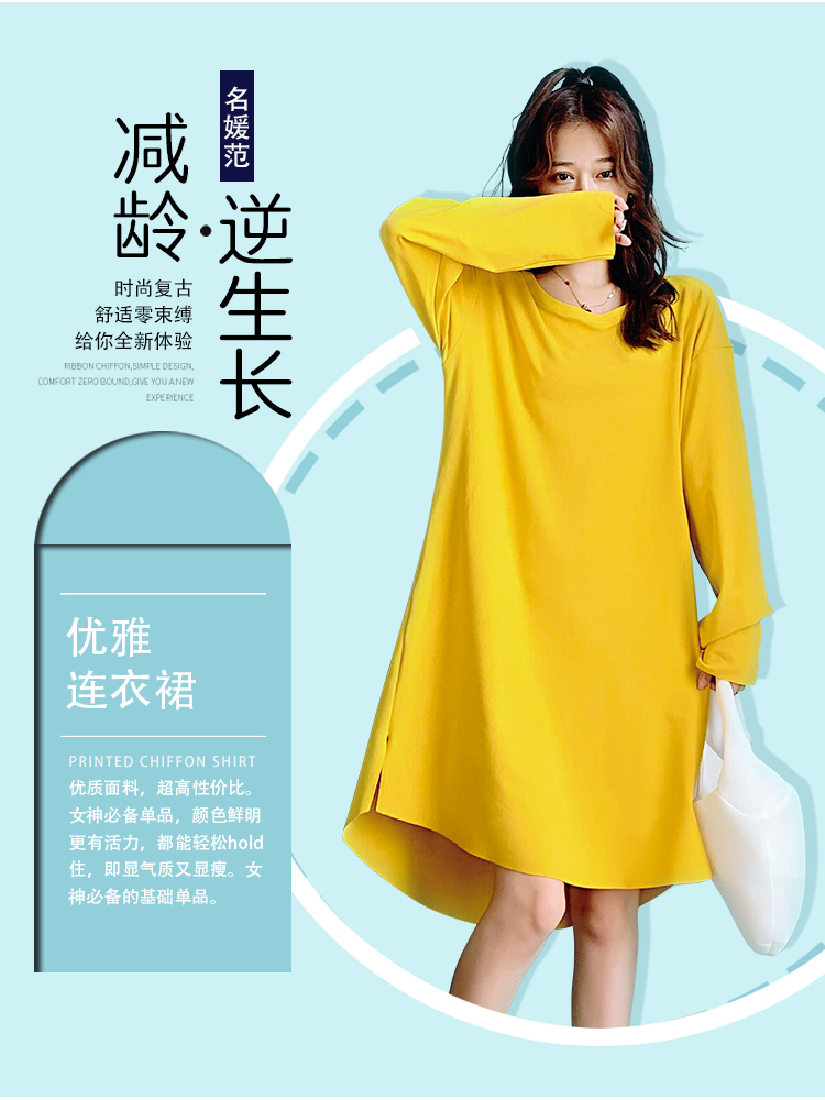 ozok明星同款马卡龙系类二代阳离子秋冬连衣裙女中长款宽松百搭裙