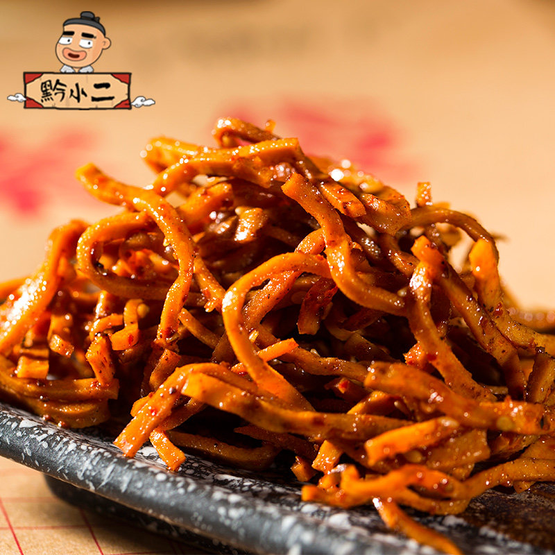 黔小二贵州特产豆腐干麻辣干丝300克/袋