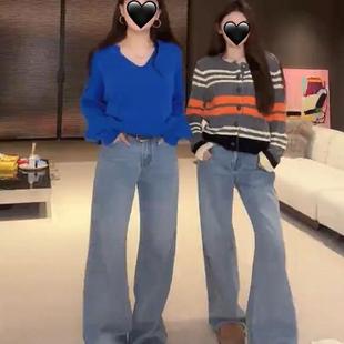 温婉同款加绒保暖浅蓝色直筒牛仔裤女2025秋冬新款百搭阔腿长裤子
