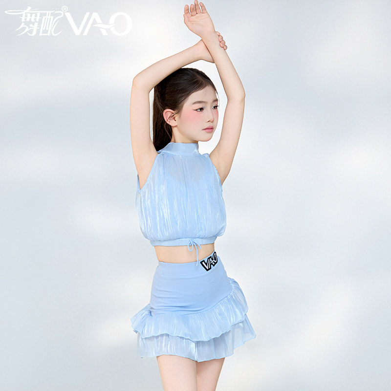 VAO舞配拉丁舞服2026夏季新款蛋糕裙表演服儿童拉丁舞服练功服女