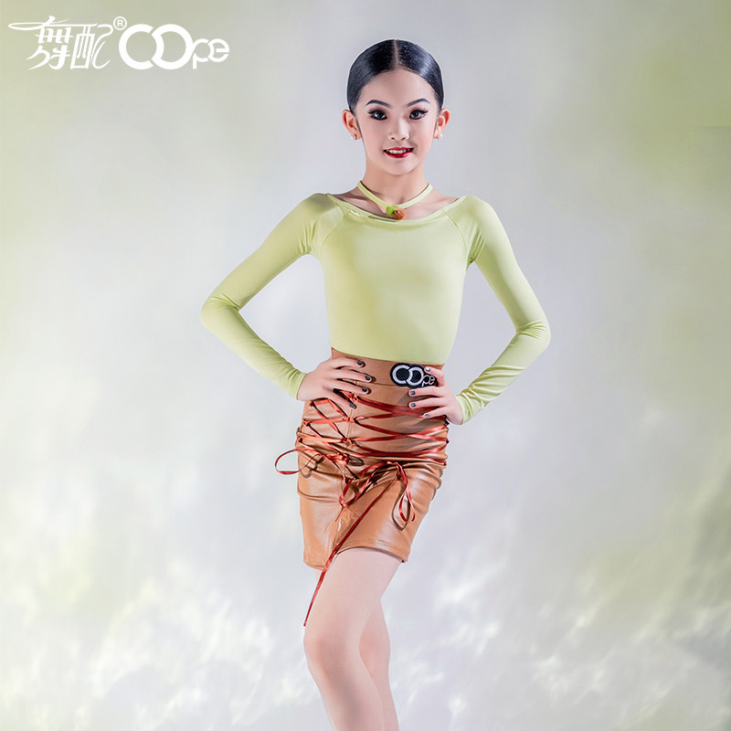 oope舞配舞服春夏新款仿皮裙少儿拉丁舞练习服长袖练功服套装女童