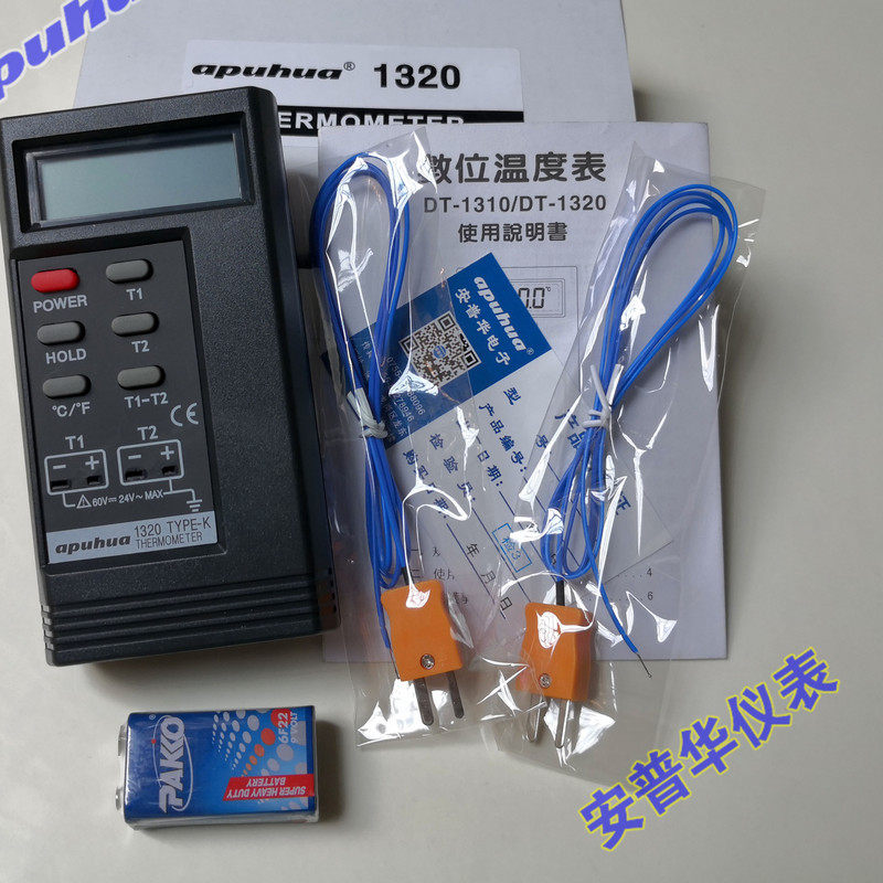 安普华DT-1320温度计、双通道、双路、双探头、泰仕数字温度表|msdalam kategori perkakasan/alat, instrumen, termometer - dari Buy2taobao.com untuk memberikan perkhidmatan ejen Taobao profesional membeli