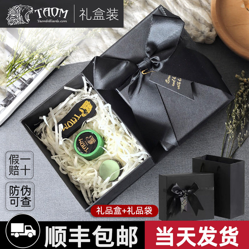 TAOM巧克粉塔悟姆圆形巧粉V10
