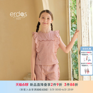 erdosKIDS 鄂尔多斯童装26夏季新品纯棉提花泡泡纱儿童无袖上衣