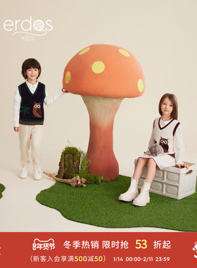 erdosKIDS 鄂尔多斯童装秋冬V领刺绣百搭男童女童针织羊绒背心