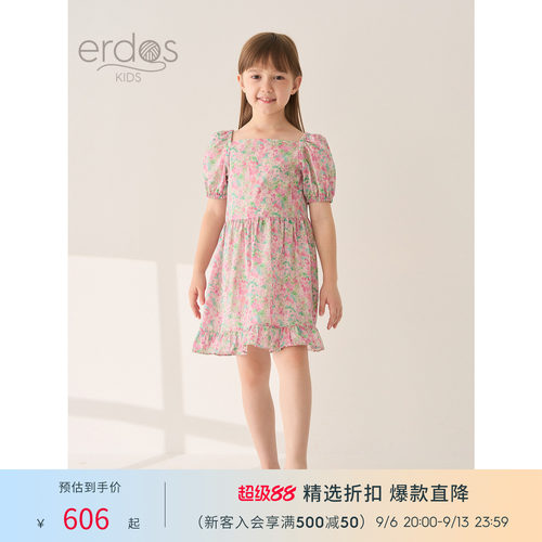 erdosKIDS女童纯棉连衣裙