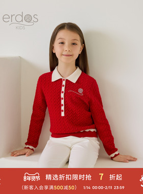 鄂尔多斯童装女童针织衫2025年秋冬新品小翻领红色新年儿童套衫
