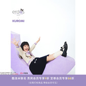 鄂尔多斯童装 erdosKIDS×Kuromi 酷洛米联名小翻领儿童羊绒衫
