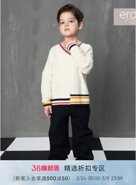 erdosKIDS 男童墨黑帅气百搭休闲收腿裤鄂尔多斯童装