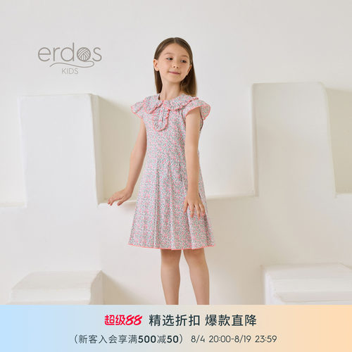 春夏女童纯棉碎花无袖连衣裙