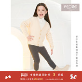 女童内里磨毛保暖弹力外穿打底裤 erdosKIDS 鄂尔多斯童装