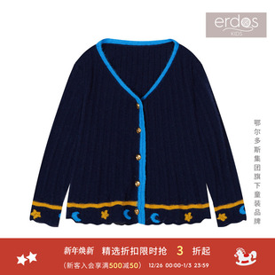 鄂尔多斯童装 erdosKIDS 婴童夜幕星月提花羊绒开衫