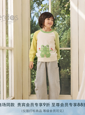 erdosKIDS 鄂尔多斯童装26春夏新品早春松紧腰男童百搭休闲裤